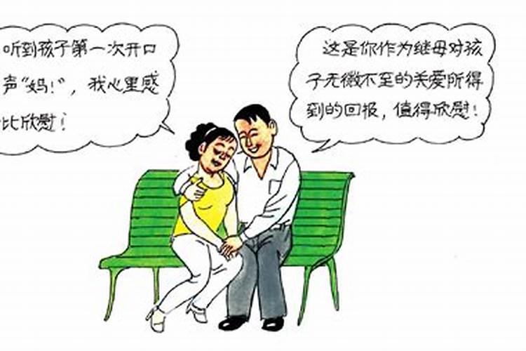 化解因果是什么意思