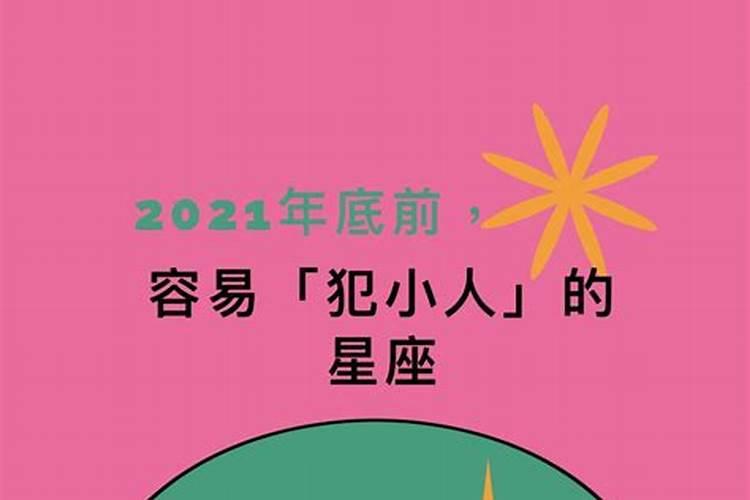 2019七夕是几月几号七夕