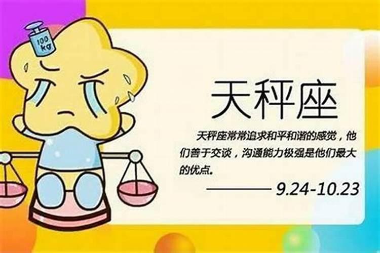 今年属龙的运气好不好