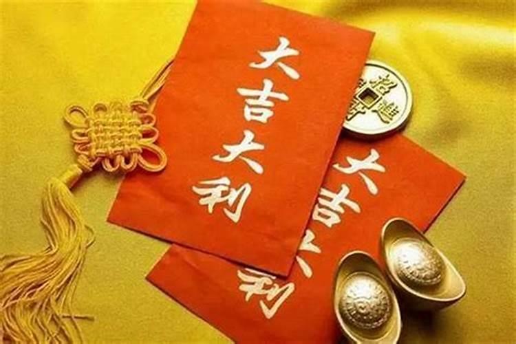 中国农历正月初五是什么日子