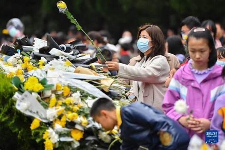 清明节祭奠时间