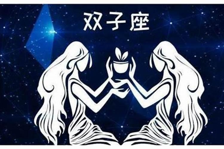 处女座和什么星座最配