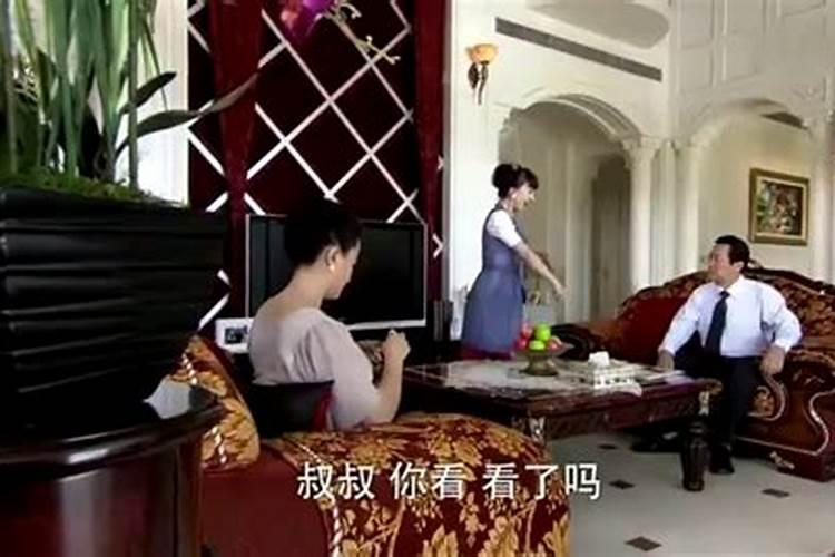 算八字能算出女方离过婚吗