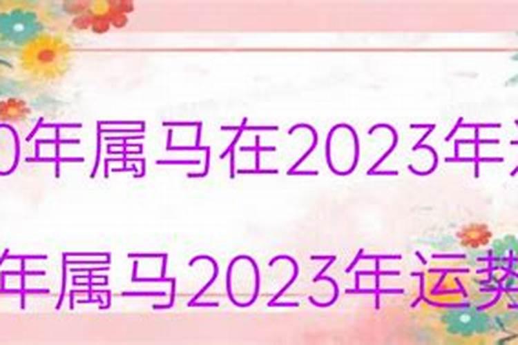 梦见健在的爷爷死了预兆什么意思呢