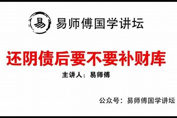 九九重阳节的天气与冬季冷暖的关系