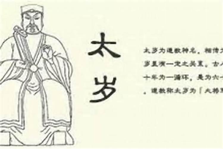 梦见同学发生争执