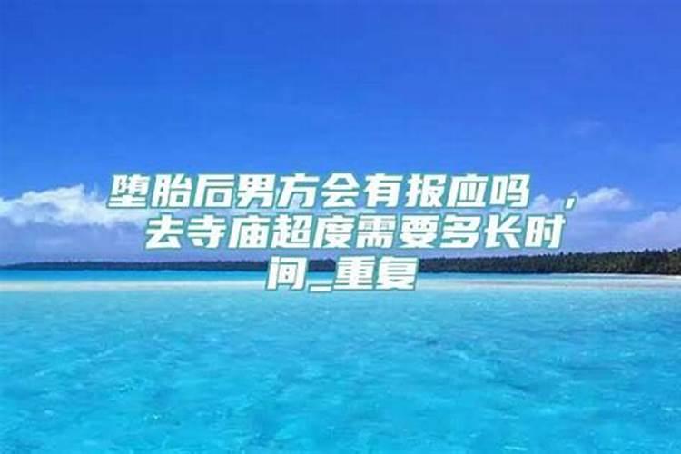 2021年山东工地停工令什么时候开始实施