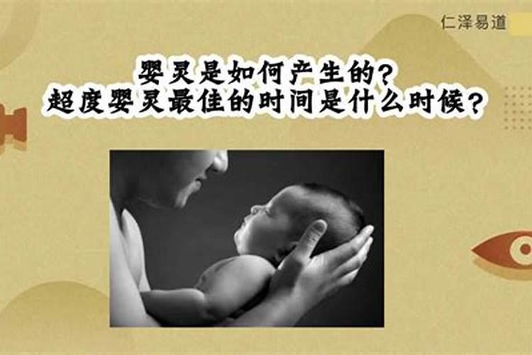 离婚是否要退还彩礼判决