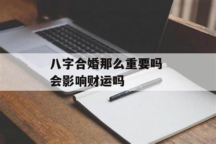 经常梦到回学校上学什么意思