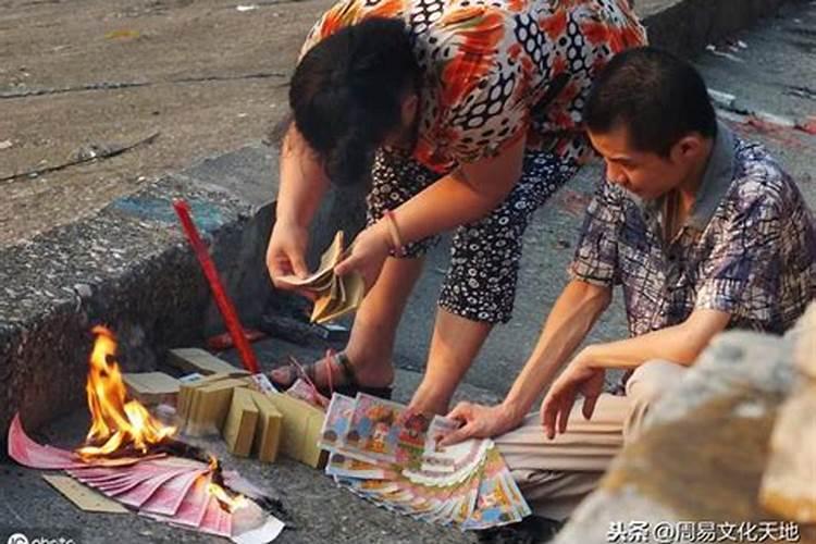 鬼节怎么祭祀亲人