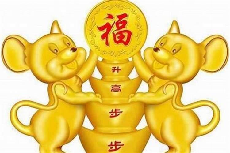 属羊今年月份运程怎么样