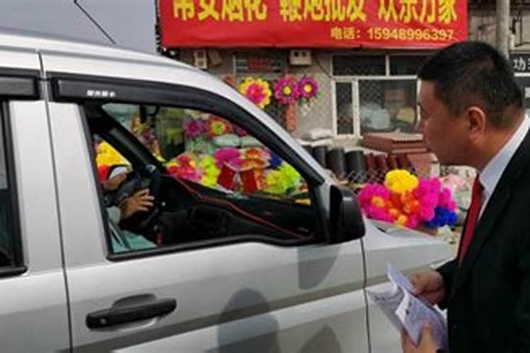 清明时节祭祀