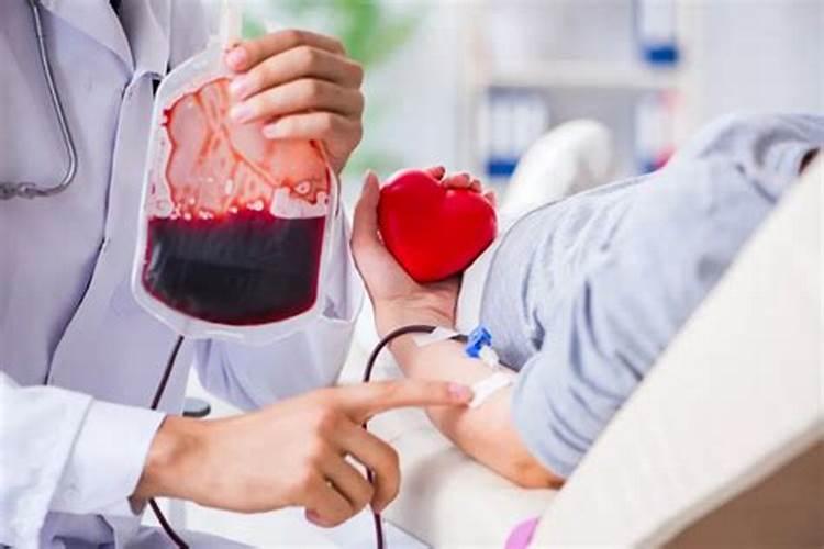 献血可以化解值太岁吗