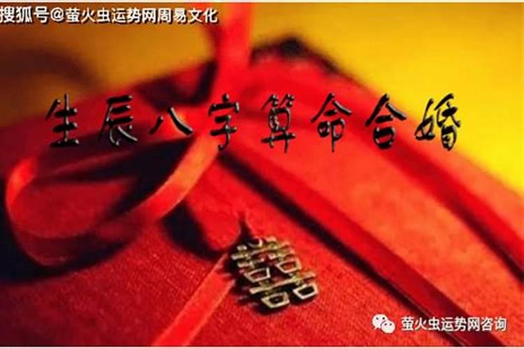 嘉祥这个名字怎么样