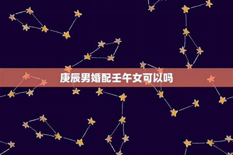 二十四节气中的秋分是几月几日星期几