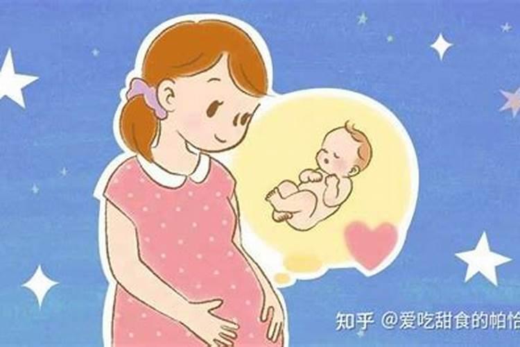 梦到两个大肚子孕妇