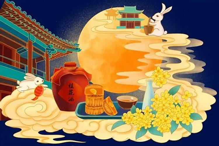 中秋节的由来及习俗传说