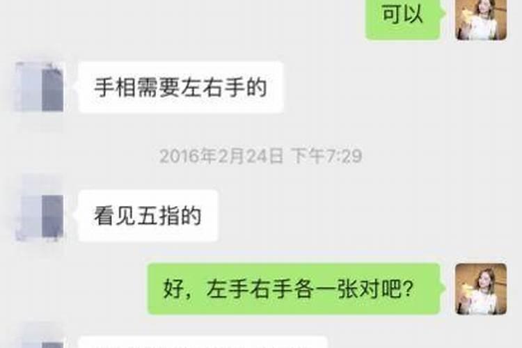 狗和猪属相合吗婚配好吗