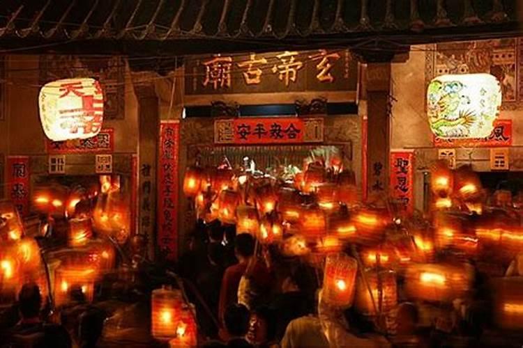 潮汕元宵节祭拜祖先