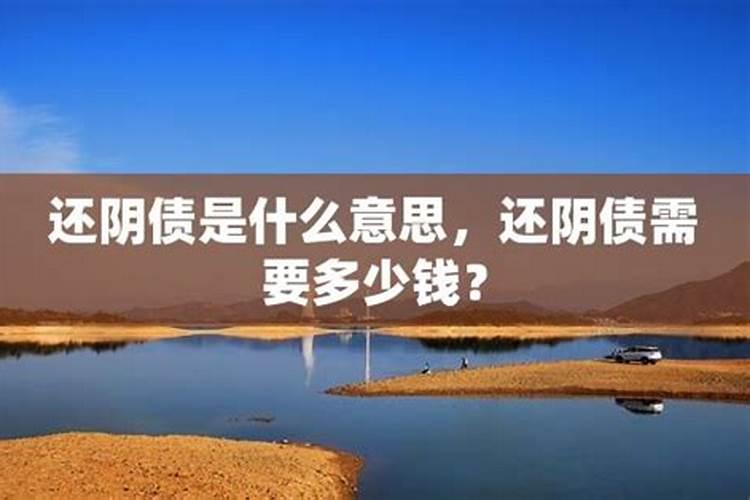 63年9月属兔人2021年运程怎样