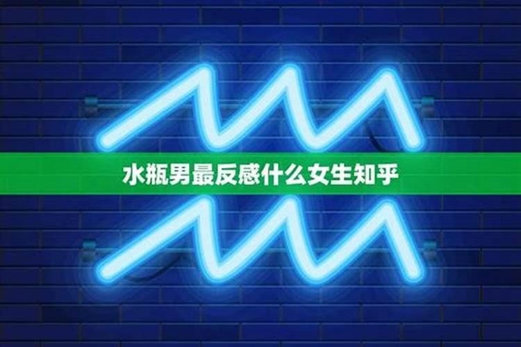 本命年可以结婚吗2021岁生日