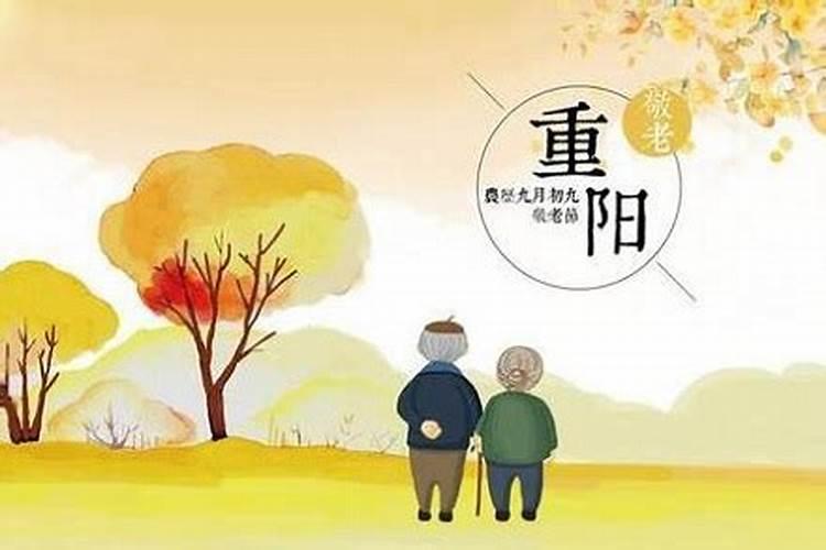 属龙的44岁今年好不好