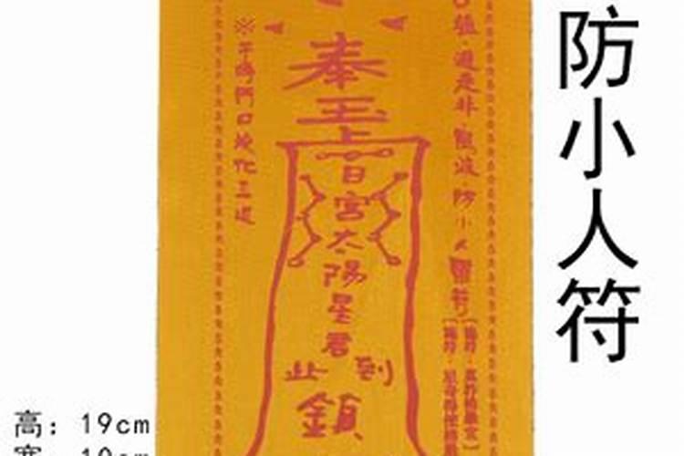 70年属狗人今年运势2020年每月运势