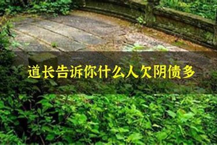 家里供奉财神禁忌什么