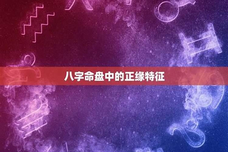 梦见怀孕女人是什么预兆呢