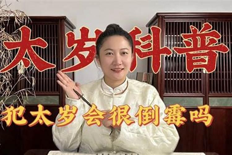 为什么出轨的女人不想合婚呢