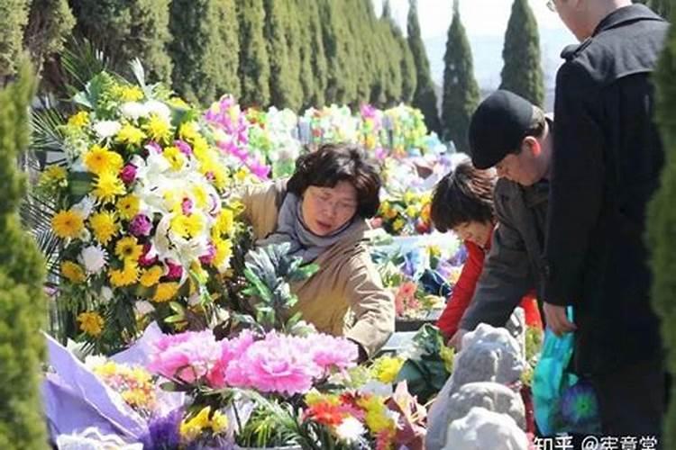 秋分拜山祭祖