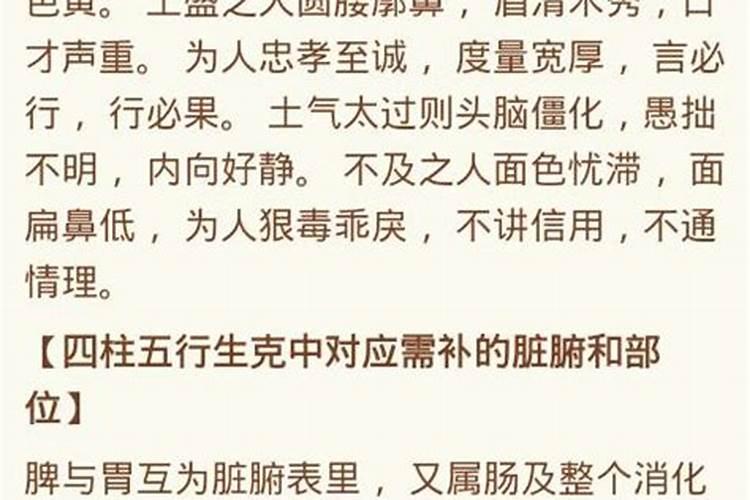 冬至的习俗和感情