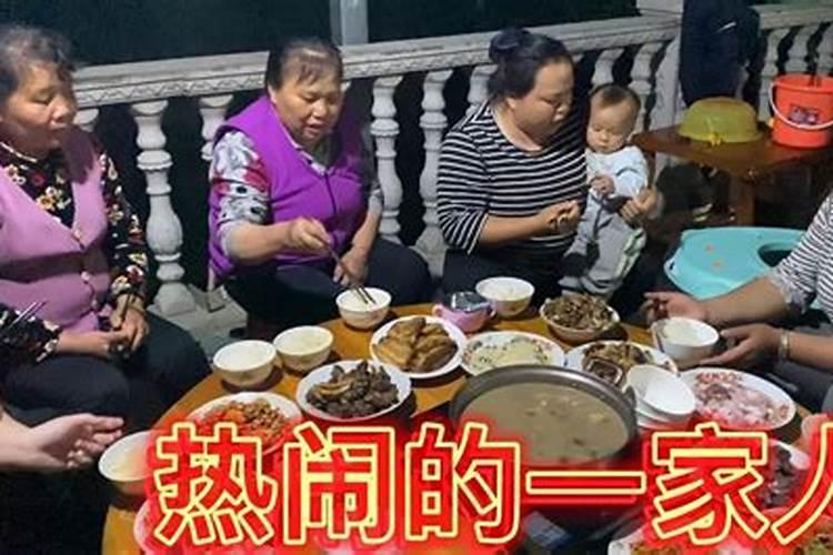 梦到叔叔婶婶来家里吃饭什么意思