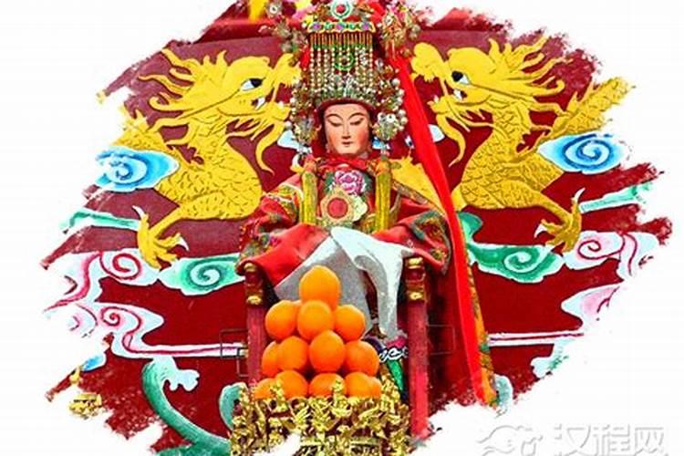 九月初九妈祖怎么祭拜