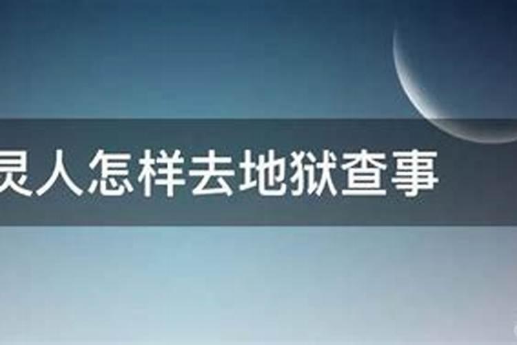 2021年订婚结婚黄道吉日查询表