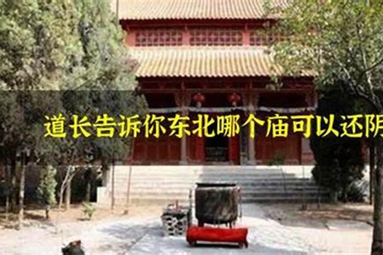 亲人离世做梦怎么回事啊周公解梦