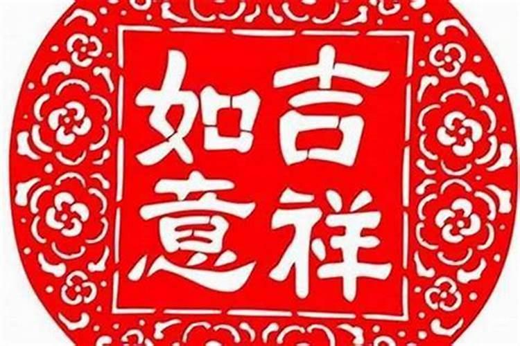 梦见发生车祸自己没事别人受伤了啥意思呀