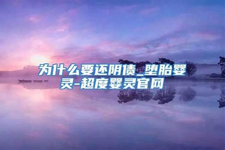 结婚日子怎么算定下来的