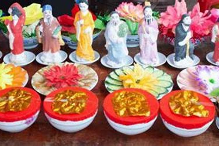 中元节要准备哪些祭品