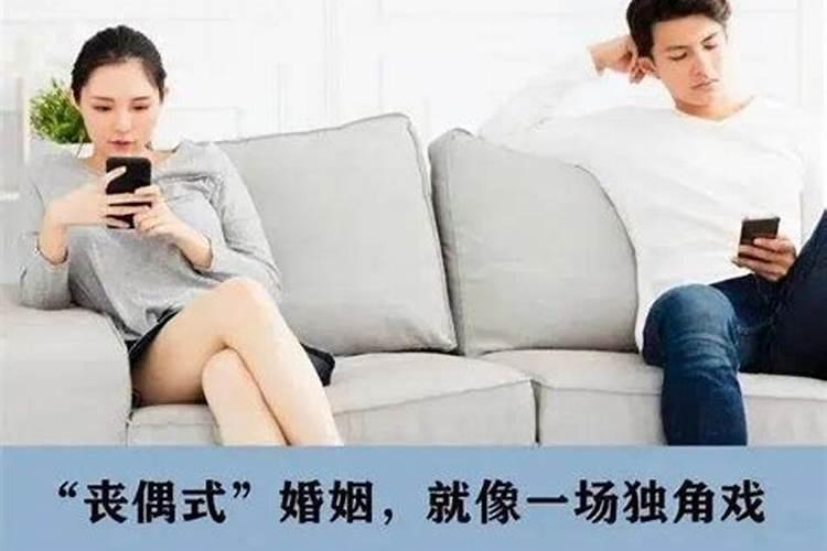 如何看一个人五行缺什么