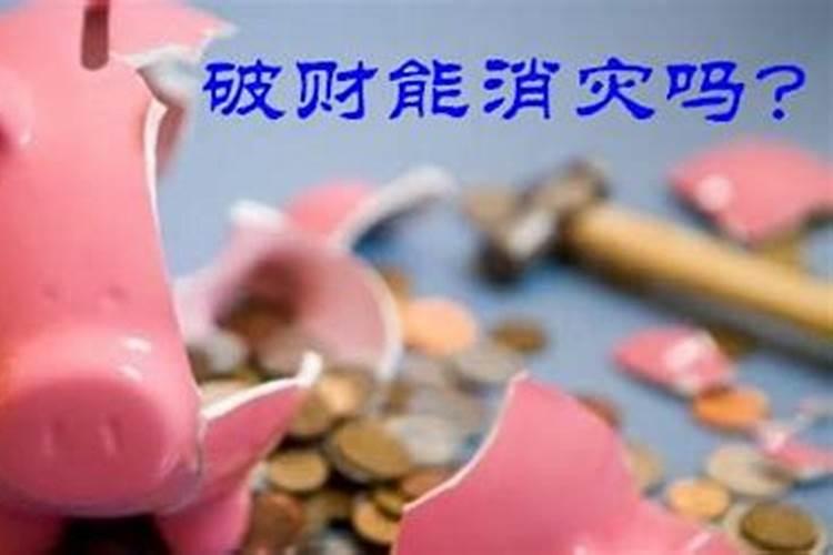 神婆算姻缘可信吗为什么