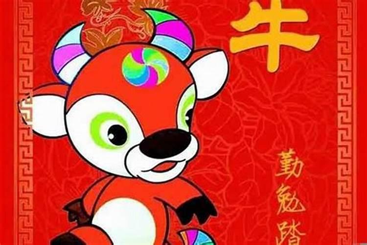 属狗今年犯什么太岁是哪几月