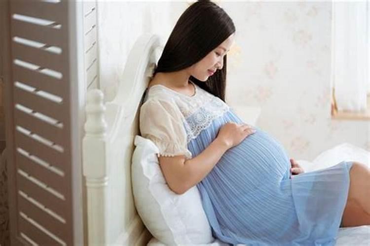 离异者梦见自己怀孕是什么意思