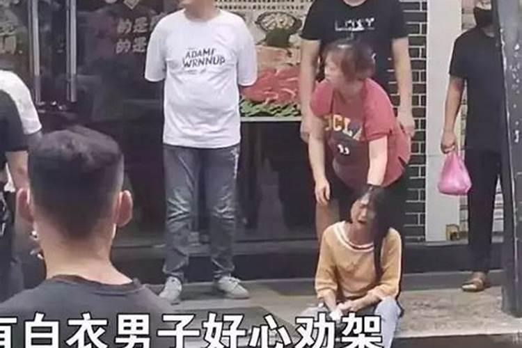 破剥婚煞的符怎么画