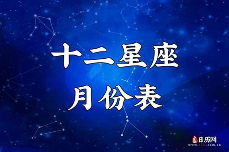 87年9月22生人运势如何