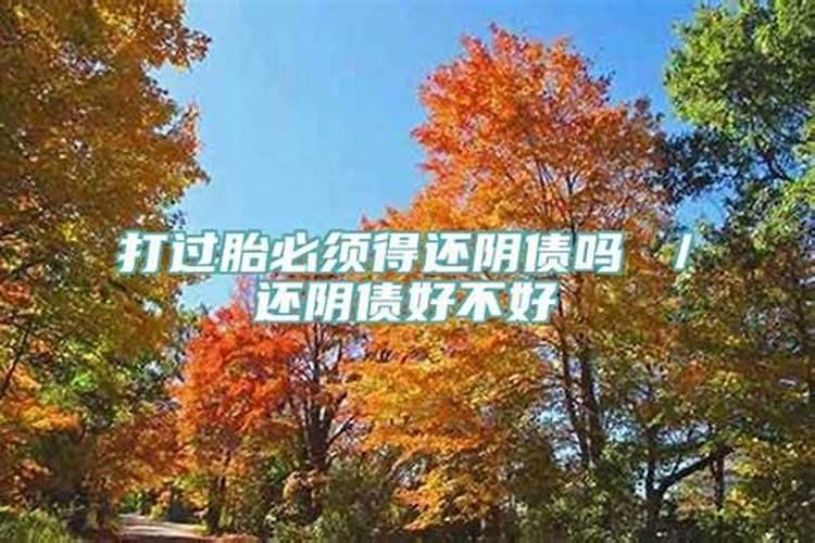 梦到参加朋友的婚礼