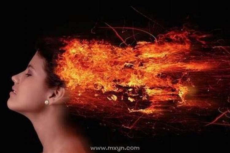 女性梦见大火是什么意思