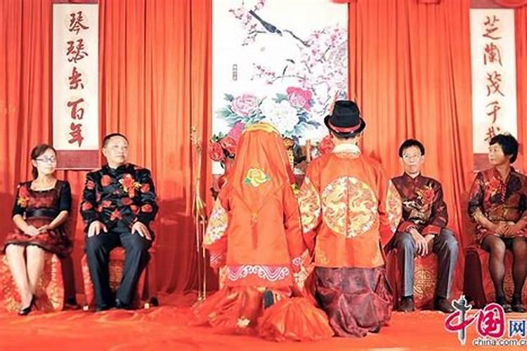 汉族传统的婚姻观念有哪些