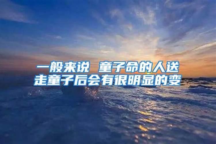 梦见和学生在一起谈恋爱很开心很激动