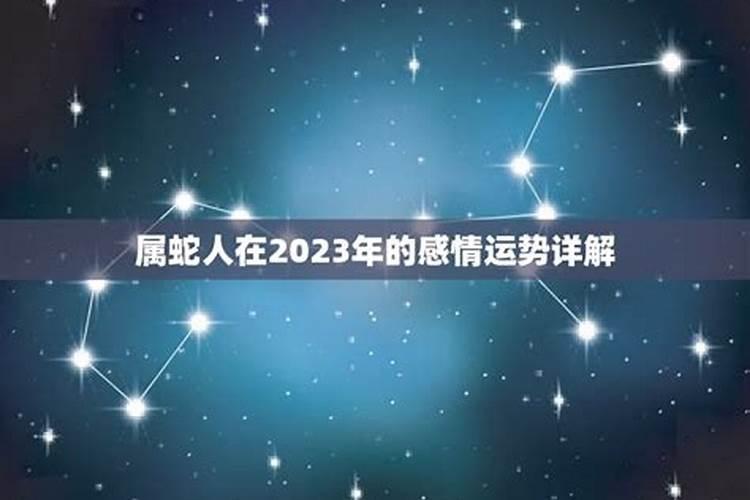 起名字男孩2020免费八字起名4个字